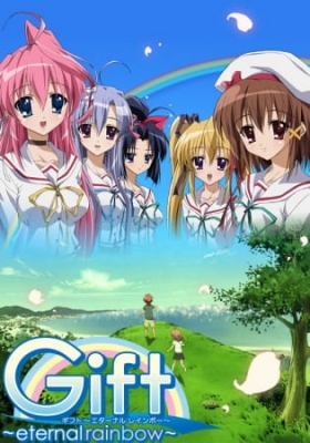 Watch Gift: Eternal Rainbow anime free online