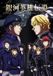 Legend of the Galactic Heroes: Die Neue These - Kaikou anime poster
