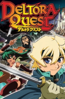 Deltora Quest anime poster