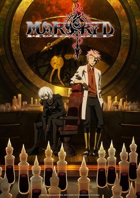 Mars Red anime poster