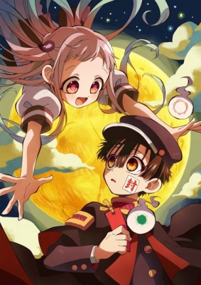 Watch Toilet-Bound Hanako-kun Season 2 anime free online