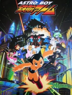Watch Astro Boy (2003) anime free online