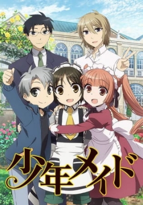 Watch Shonen Maid anime free online