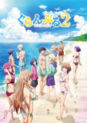 Grand Blue Dreaming Season 2 anime poster