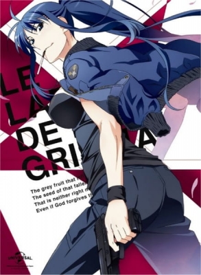Watch Grisaia no Meikyuu: Caprice no Mayu 0 - Takizono Basketball Club no Nama Cream Party! anime free online