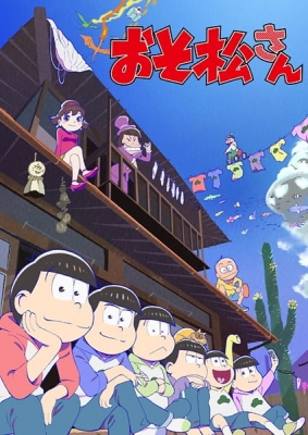 Mr. Osomatsu 2 anime poster