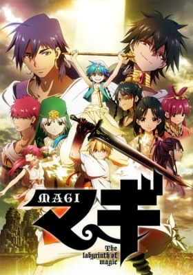 Watch Magi: The Labyrinth of Magic anime free online