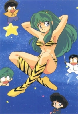 Urusei Yatsura anime poster