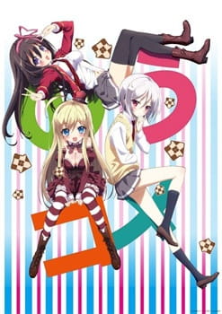 My Mental Choices Are Completely Interfering With My School Romantic Comedy anime poster