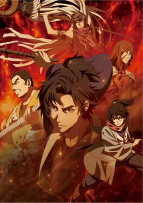 Watch Oedo Fire Slayer: The Legend of Phoenix anime free online