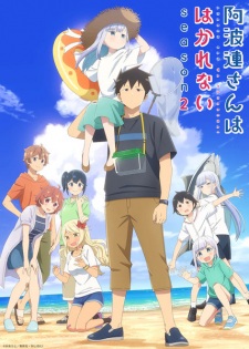 Aharen Is Indecipherable 2nd Season anime poster