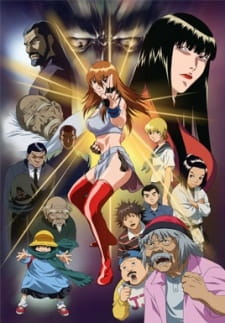 Watch Fighting Beauty Wulong anime free online