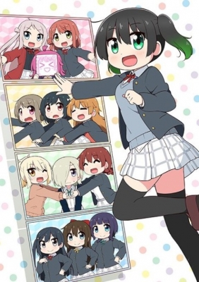 Nijiyon Animation Specials anime poster