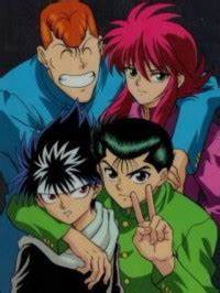 Watch Yuu☆Yuu☆Hakusho: Mu Mu Hakusho - Nightmare Hakusho anime free online