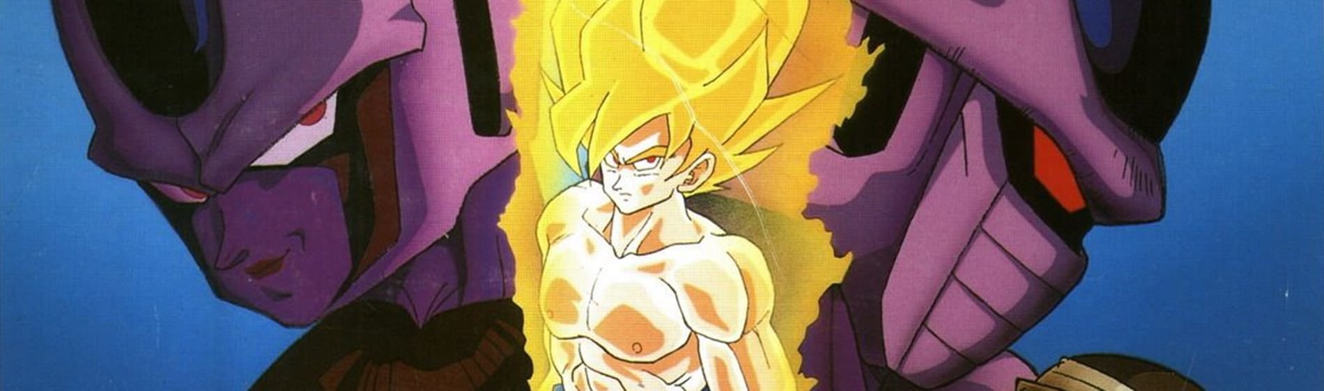 Watch Dragon Ball Z: Cooler's Revenge anime free online