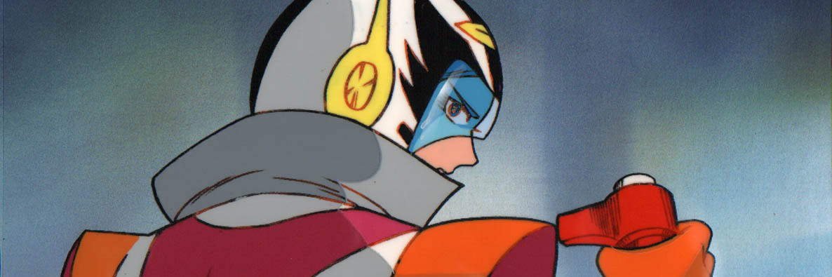 Watch Dino Mech Gaiking anime free online