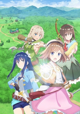 Watch Management of Novice Alchemist anime free online