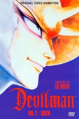 Watch Devilman: The Demon Bird anime free online