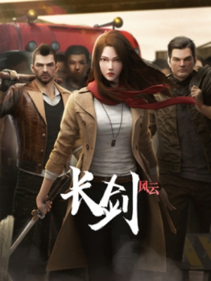 Watch Long Sword anime free online