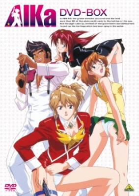 Agent AIKa anime poster