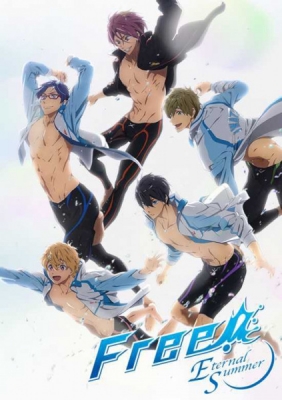 Watch Free! - Eternal Summer anime free online