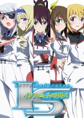 Watch IS: Infinite Stratos: A Sextet Yearns to Be in Love anime free online