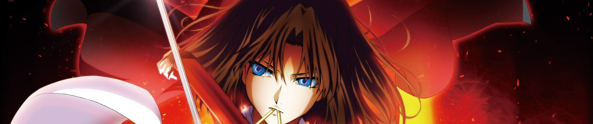 Watch the Garden of sinners Chapter 5: Paradox Paradigm anime free online