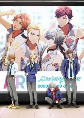 ARP Backstage Pass anime poster