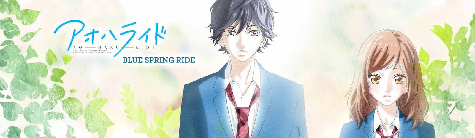 Watch Blue Spring Ride (Ao Haru Ride) anime free online