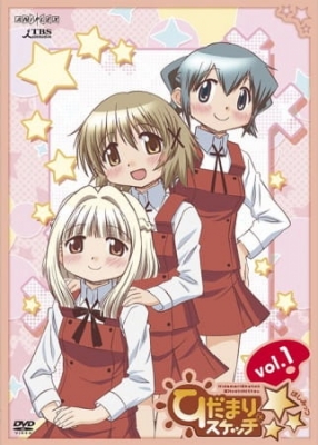 Watch Hidamari Sketch x ☆☆☆ anime free online