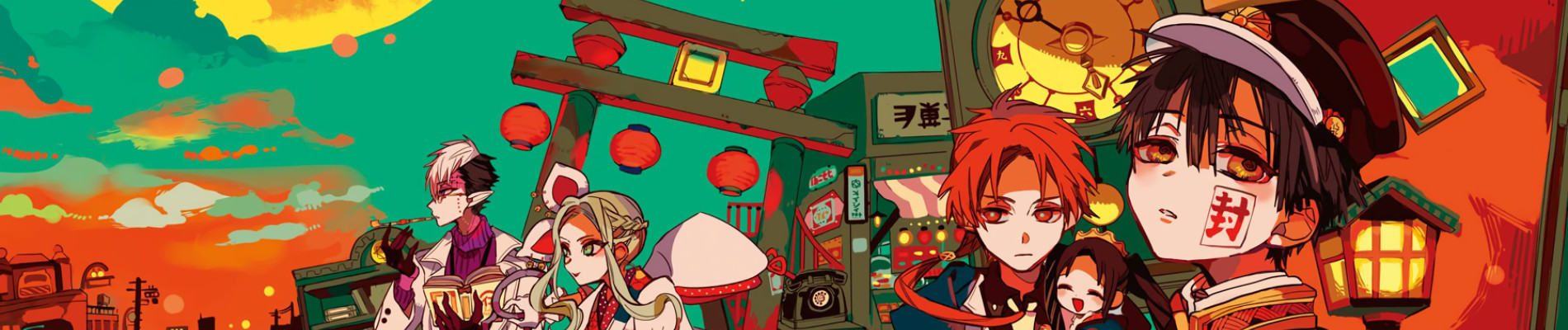 Watch Toilet-Bound Hanako-kun anime free online
