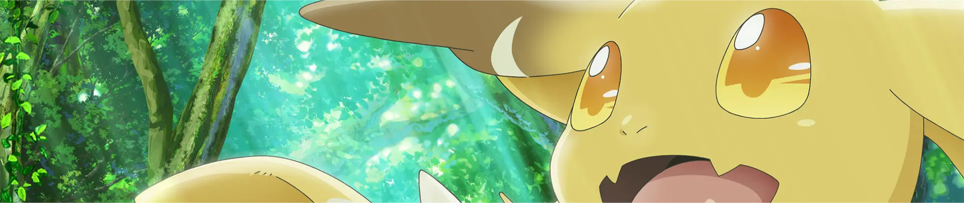 Watch Reincarnated as a Dragon Hatchling anime free online