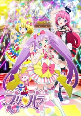 PriPara anime poster