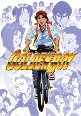 Watch Golden Boy anime free online