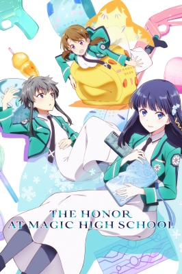 Watch The Honor Student at Magic High School anime free online