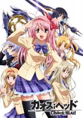 ChäoS;HEAd anime poster