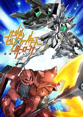Gundam Build Fighters: Battlogue anime poster