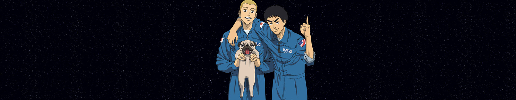 Watch Space Brothers - Your Space to Watch & Rewatch Anime Online | ReWatch