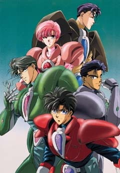 Watch Special Duty Combat Unit Shinesman anime free online