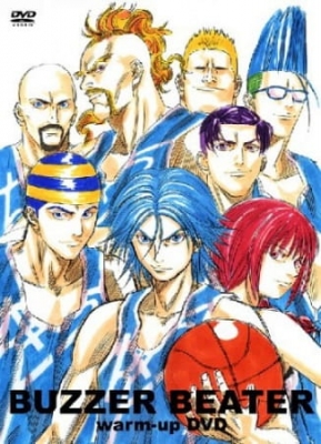 Watch Buzzer Beater anime free online
