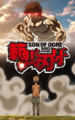 Watch Baki Hanma: Son of Ogre anime free online