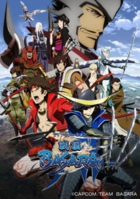 Sengoku Basara: Samurai Kings anime poster