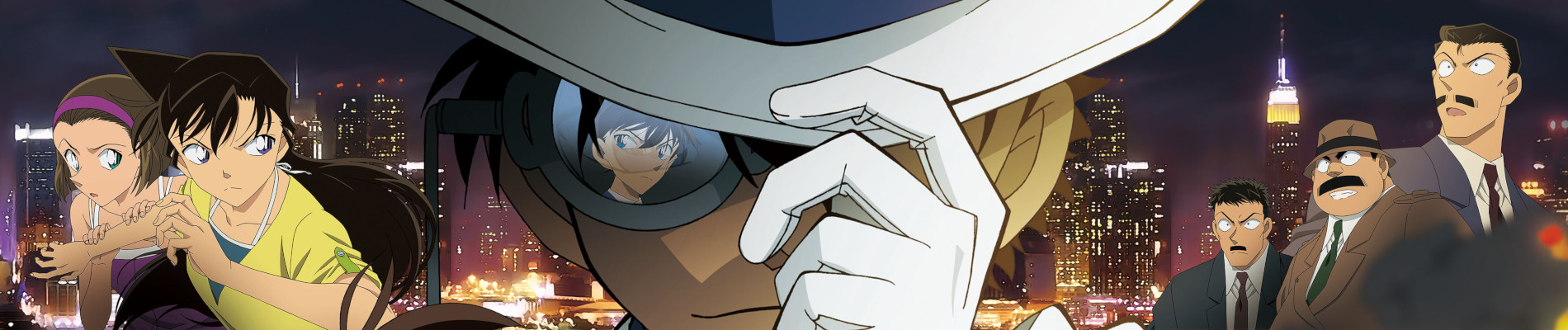 Watch Detective Conan: The Sunflowers of Inferno anime free online