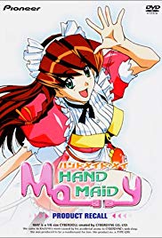 Watch Hand Maid May: Akiramemasen anime free online