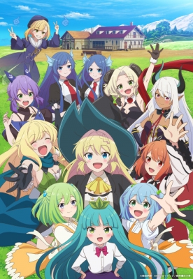 I've Been Killing Slimes for 300 Years and Maxed Out My Level Season 2 anime poster