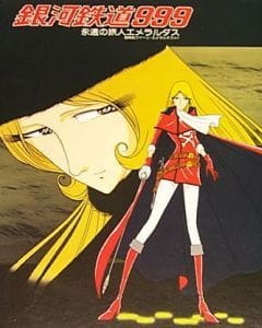 Watch Galaxy Express 999: Eternal Traveller Emeraldas anime free online