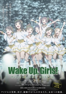 Watch Wake Up, Girls! Beyond the Bottom anime free online