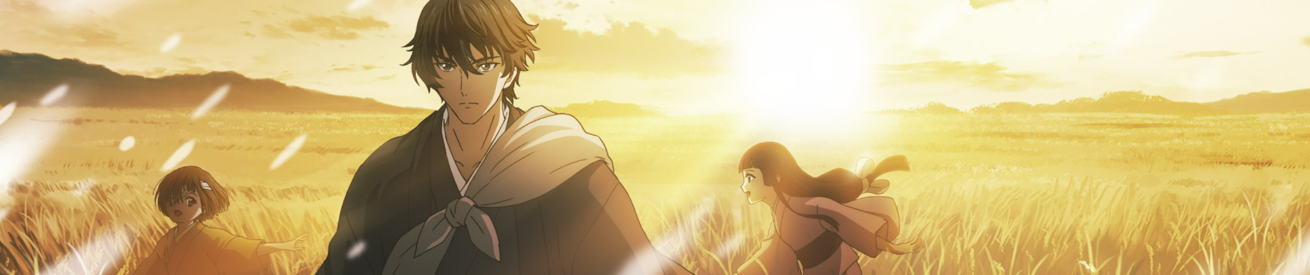 Watch Sword of the Demon Hunter: Kijin Gentosho anime free online