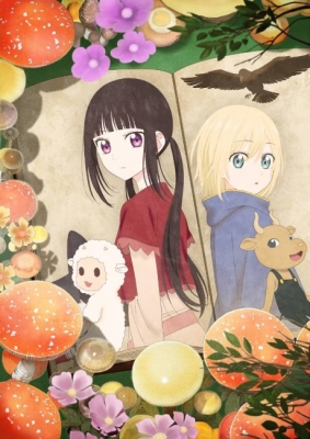 Champignon Witch anime poster