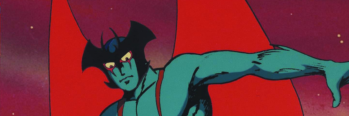 Watch Devilman anime free online